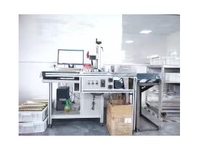 Laser marking machine